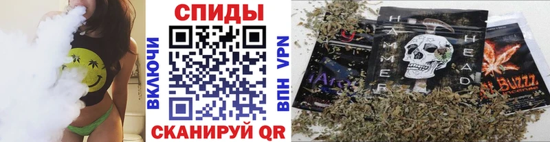 Бутират 99%  Купить где  Сосновка 