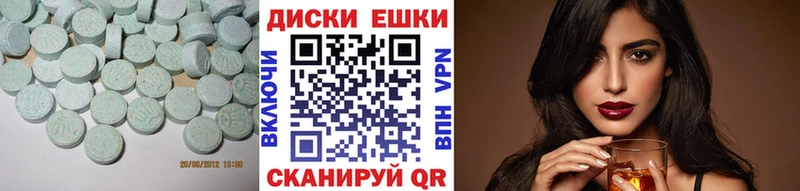 Купить  Сосновка  Ecstasy Дубай 