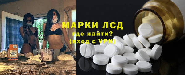 кокаин колумбия Алексеевка