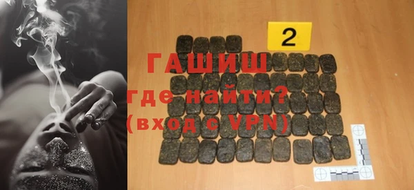 Альфа ПВП Алексин