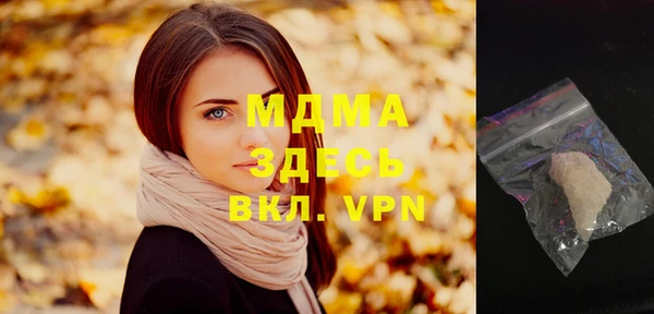 Альфа ПВП Алексин