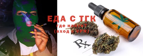 кокаин колумбия Алексеевка