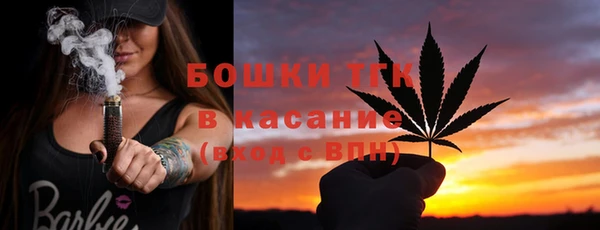 кокаин колумбия Алексеевка