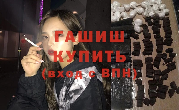 кокаин колумбия Алексеевка