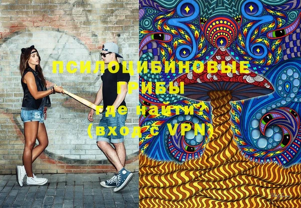 кокаин колумбия Алексеевка