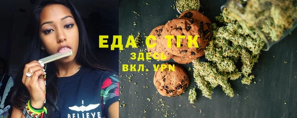 кокаин колумбия Алексеевка