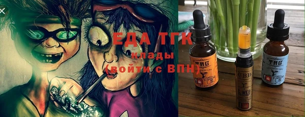 кокаин колумбия Алексеевка