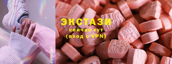 кокаин колумбия Алексеевка