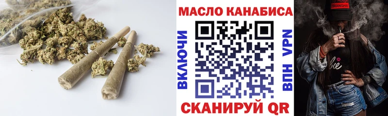 ТГК Wax  Купить закладки  Сосновка 